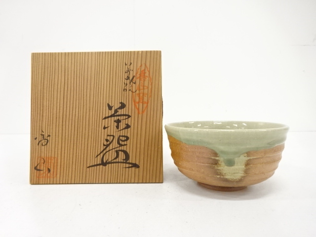 JAPANESE TEA CEREMONY / TEA BOWL CHAWAN